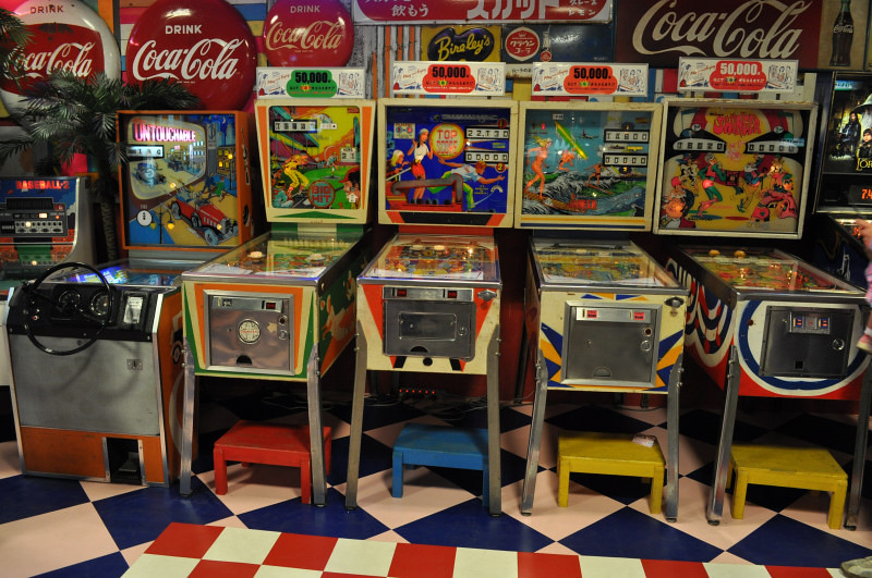 Arcade
